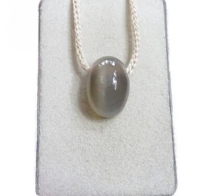 Mondstein Adular Cateye Cabochon Anhänger quer gebohrt Nr. 4008 - Bild 1 von 1