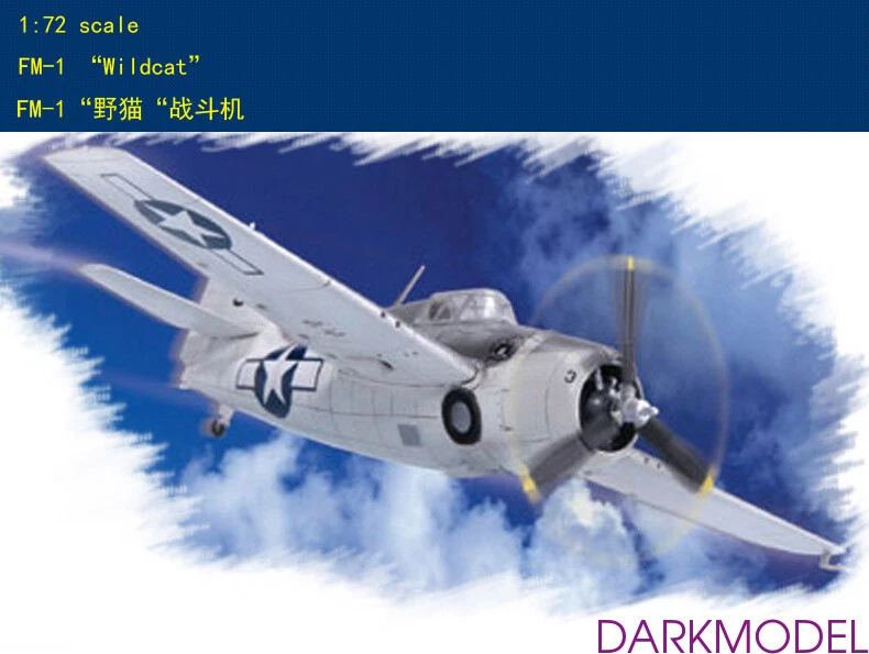 HOBBY BOSS 80221 1/72 Scale FM-1 Wildcat  Aircraft Model kit - Image 1 of 1