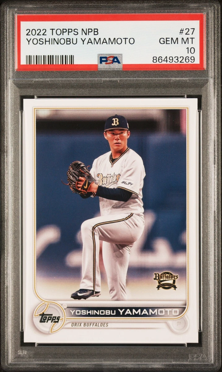 2022 Topps NPB Nippon Professional Baseball Baseball Trading Cards