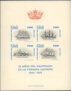 CHILE 1975 LAUTARO FRAGATE SHIPS 472a SOUVENIR SHEET MINT MNH - Picture 1 of 1