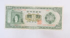 CrazieM World Bank Note 1962 South Korea 100 Won Collection Lot m562