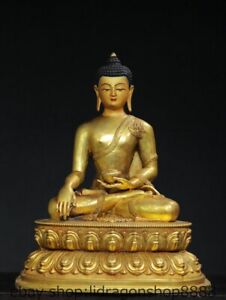 12.8 "Bouddha bouddhique chinois Bouddha Shakyamuni en bronze doré