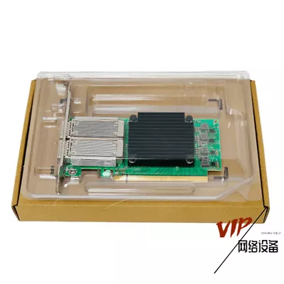 Mellanox MCX516A-CCAT ConnectX  Network Card, 100GbE Dual-Port - Image 1 of 4