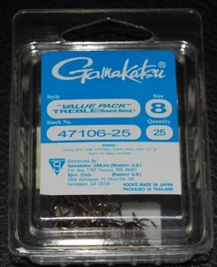 25 Pack Gamakatsu 47106-25 Round Bend Bronze Treble Hooks - Size 8 Super Sharp - Picture 1 of 2