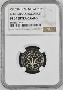 NEPAL 25 PAISA 1974 BIRENDRA CORONATION, NGC PF 69 Superb Gem UNC PROOF Rare. R7 - Picture 1 of 2