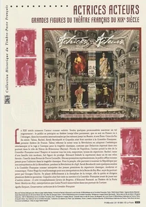 Document Philatélique 1er Jour : 93 2016 Actrices Acteurs Figures du Théâtre - Picture 1 of 1