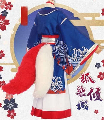 Shoto Todoroki Fox Version Cosplay  - Bild 1 von 3