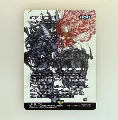 Terra Branford - Urza, Lord High Artificer (Showcase) Final Fantasy: Through NM - Image 1 of 3