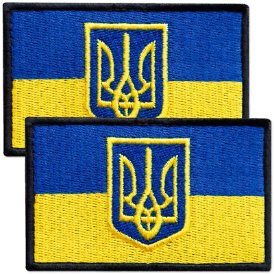 2 Pcs Ukraine Flag Patch Set, Embroidered Ukrainian Patch 2x3 - Image 1 of 4