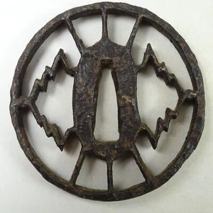 YI584 TSUBA Samurai Schwert Schutz Japanische Katana Klinge Vintage Antik Kunst - Bild 1 von 12