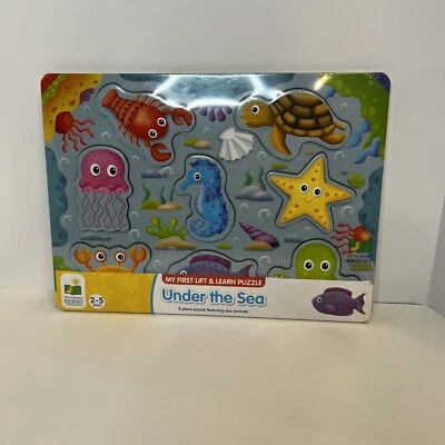 My First lift & Learn under the sea 8 pcs Puzzle by the learning Journey 2-5 yrs - Image 1 of 2