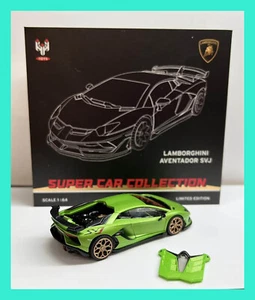 MAR 2023 HH HUNG HING Toys 1/64 LAMBORGHINI ADVENTADOR SVJ SUPER CAR gold wheel - Picture 1 of 13