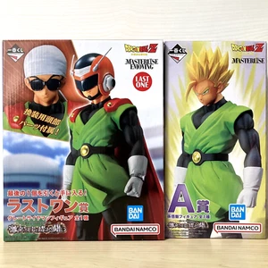 Juego de figuras de Dragon Ball Gran Saiyaman Son Gohan Ichiban Kuji último y un Japón - Imagen 1 de 13