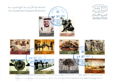 JORDAN 2011 HISTORICAL PATH IN JORDAN FIRST DAY COVER 10 STAMP, SCOTT 2093-2102 - Image 1 of 4