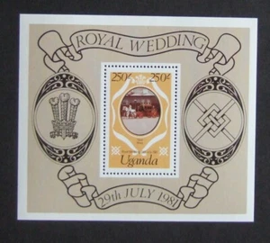Uganda 1981 Royal wedding MS Miniature Sheet MNH UM unmounted mint - Picture 1 of 1