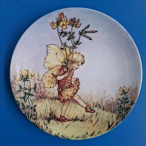 Wedgwood Wandteller "Der Vogelfuß" Fine China - neuwertig - Bild 1 von 4