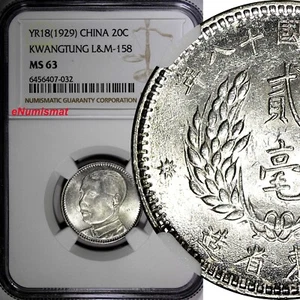 China,Provincial KWANGTUNG PROVINCE Year 18 (1929) 20 Cents NGC MS63 Y# 426 (32) - Picture 1 of 4