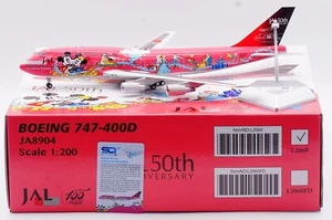 SQ Wings 1:200 JAL Japan Airlines Boeing B747-400D Diecast Flugzeug Modell JA8904 - Bild 1 von 16