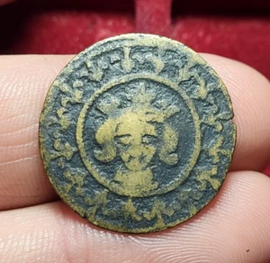 #77-124 ~ Token / Token - ROUYER NUREMBERG - Edward englischer Frankenchip - RAR - Bild 1 von 3