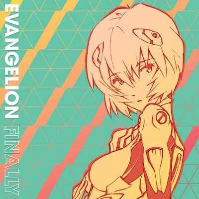 Various / EVANGELION FINALLY (2LP) / Masterworks / 19439843151 / 2LP - Bild 1 von 2