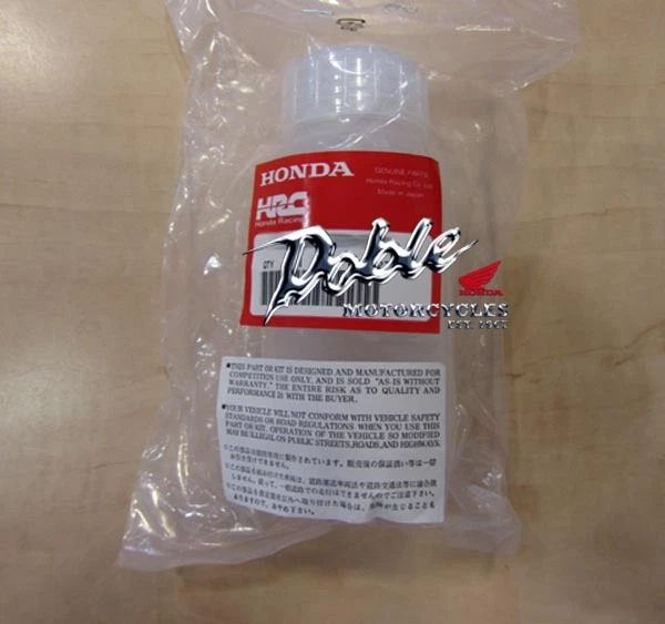 New HRC Honda Racing Corporation Overflow Expansion Catch Tank Radiator Bottle  - Image 1 of 1