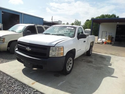 Passenger Lower Control Arm Front Fits 07-13 GMC Sierra 1500 - Image 1 of 4