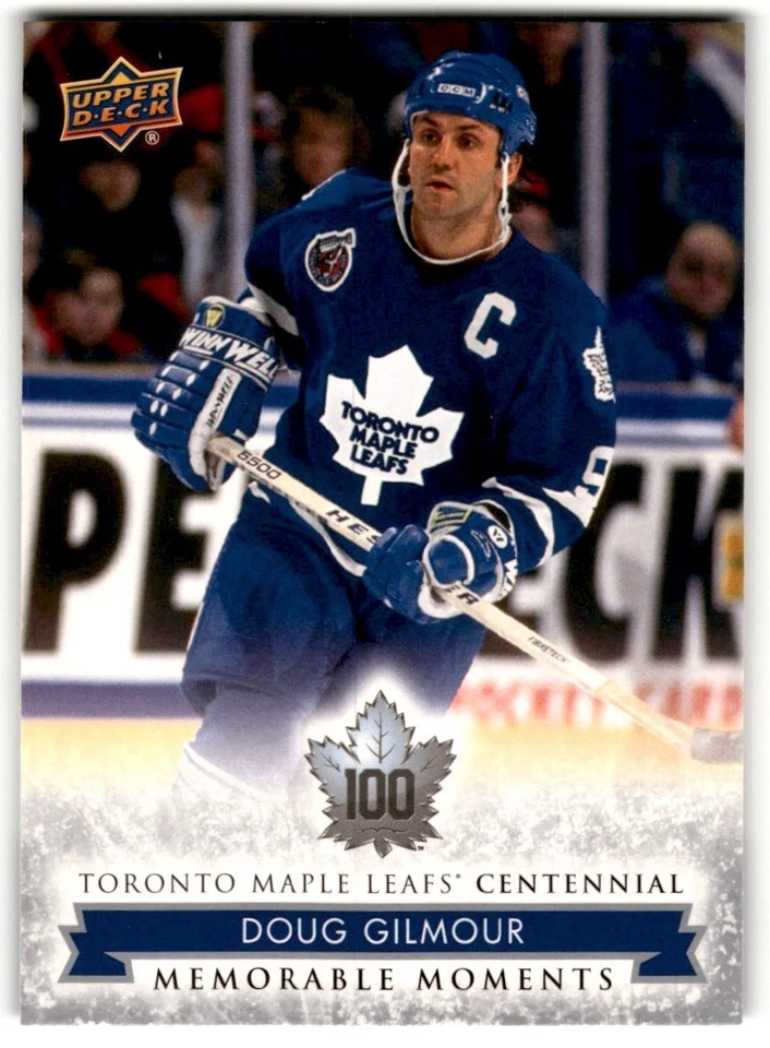 Doug Gilmour 2017-18 Upper Deck Toronto Maple Leafs Centennial SP #190 - Image 1 of 2