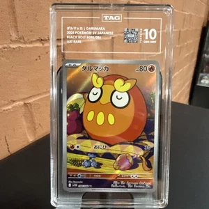 Darumaka 098/086 SV11B: Black Bolt Holo Giapponese TAG Gemma Mint 10 Gradi Pokémon - Foto 1 di 2