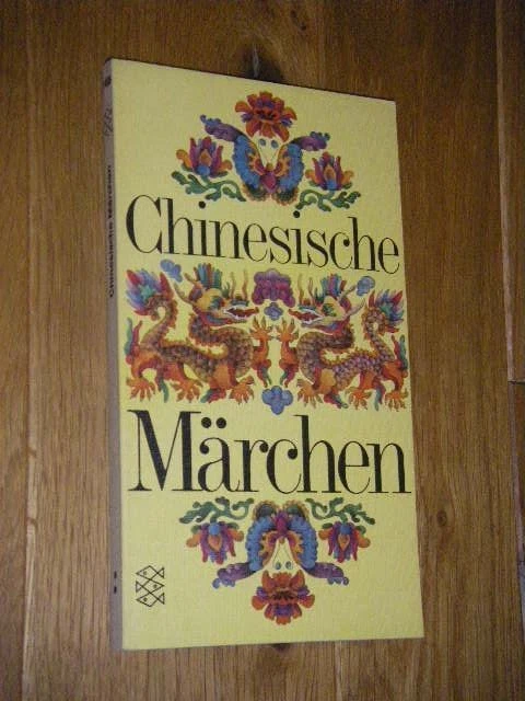 Chinesische Märchen Guter, Josef (Hg.) - Bild 1 von 1