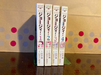 JAPAN 4 Koma manga LOT Dynasty Warriors 5 Shin Sangokumusou 4 vol.1~9 Complete