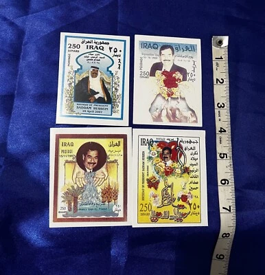 Irak - Lote de 4 hojas de recuerdo conmemorativas iraquíes vintage Saddam Hussein Foto 1 de 4