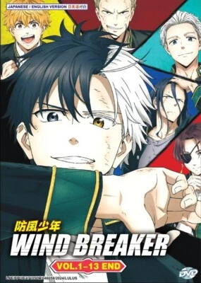 DVD Anime Wind Breaker Complete TV Series (1-13 End) English Dub, All Region - Image 1 of 4