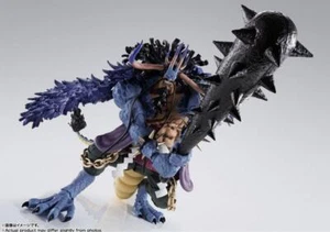 Bandai S.H.Figuarts Kaido King of the Beasts (Human-Beast Form) JP NEW - Picture 1 of 5