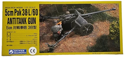 1/35 Gunze Sangyo G718: 5cm Pak.38 L/60 Antitank Gun - Image 1 of 4