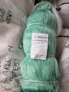 Gill net 5 3/4 inch 30 mesh (14ft deep) 630ft Twist  / Premium fishing net - Picture 1 of 8