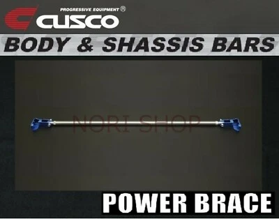 Barra de pilar trasera con soporte eléctrico CUSCO para SCION FR-S SUBARU BRZ TOYOTA 86 GR86 Foto 1 de 4