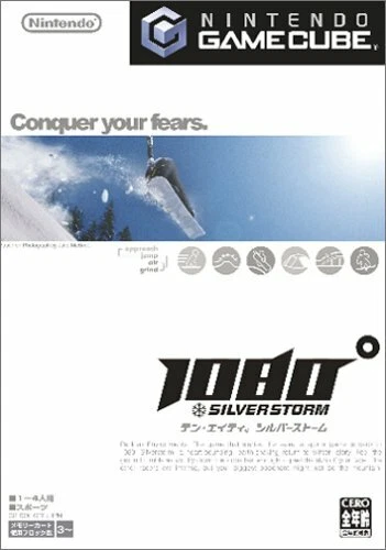 USED Nintendo Gamecube 1080?? SILVER STORM 1080?? Avalanche 06310 JAPAN IMPORT - Image 1 of 1