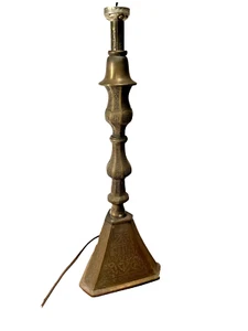 Antique Moorish Revival Brass Table Lamp Arabic Script Calligraphy 5lbs Gothic - Picture 1 of 23