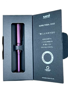 Uni Kuru Toga Dive NEU 0,5 mm Druckbleistift M5-5000 Aurora Lila Japan Neu - Bild 1 von 5
