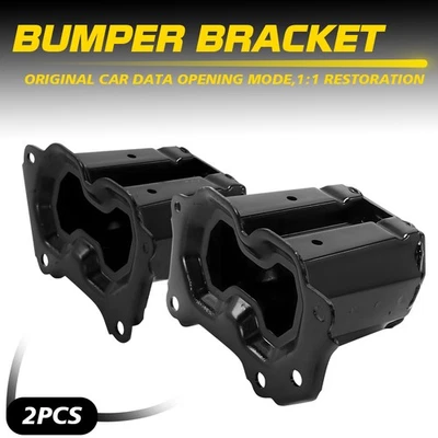 For 2019-2021 Nissan Altima Bumper Reinforcement Bracket Driver & Passenger Pair - Image 1 of 4