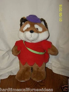 Hallmark Fox Robin Hood Plüsch Bogenschießen 12 Zoll groß - Bild 1 von 6