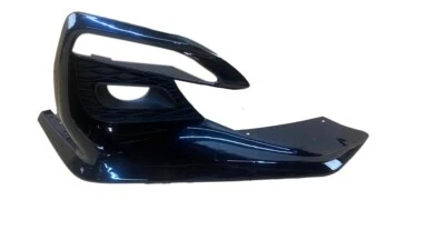 Fog Light Lamp Bezel Cover Trim Right Side For Infiniti Q50 Sport 2018-2020 - Image 1 of 4