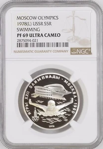 USSR Russia 1978 (L) SWIMMING MOSCOW OLYMPICS 5 Rouble NGC PF69 UC - Picture 1 of 2