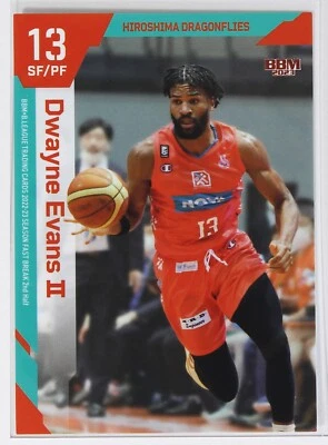 Dwayne Evans Ⅱ (DRAGONFLIES)- 2023 B.LEAGUE Basketball Trading Card 2nd Half - Image 1 of 3