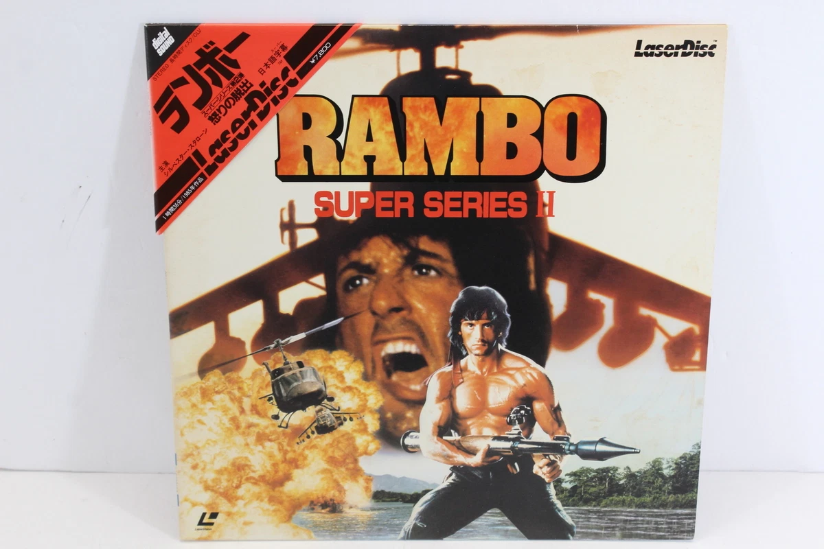 ランボー レーザーディスク Rambo Laserdisc for sale | eBay