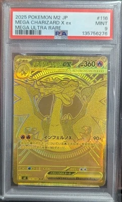 PSA 9 Mega Charizard X ex MUR 116/080 Inferno X M2 Pokemon Card Japanese 2025 - Image 1 of 2