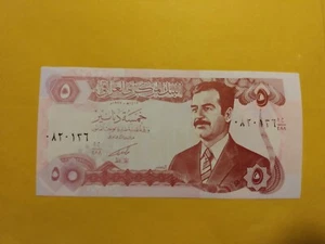 Iraqi Currency Five Dinars banknote with Sadam Husseine - uncirculated - Picture 1 of 2