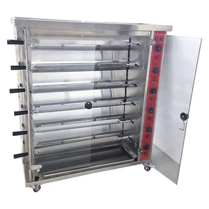 Electric Chicken Rotisserie Machine Duck Roaster 220V 6-Roll Temperature Adjust - Picture 1 of 24