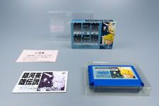Famicom *Ginga Eiyuu Densetsu* FC OVP mit Anleitung NTSC-J