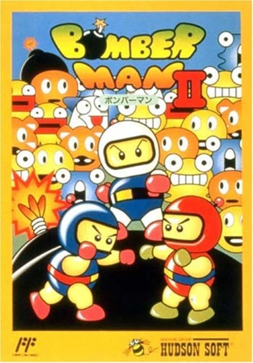 Nintendo Bomberman II 2 Famicom Japanese NES - Image 1 of 1